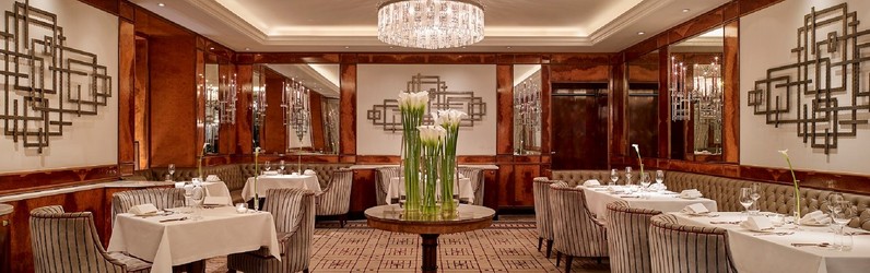 Chef de Rang - Fine Dining Restaurant OPUS (m/w/d)