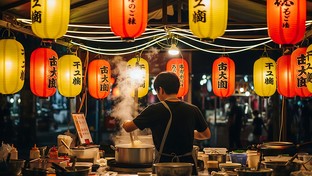 Tokio: Die Stadt der Spezialisten