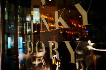 Alles ok: Hunky Dory – Frankfurt