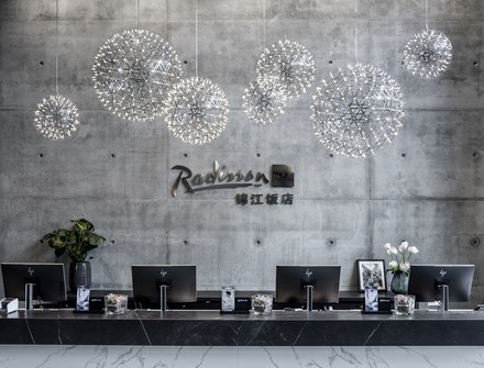 Hotel der Radisson Hotel Group