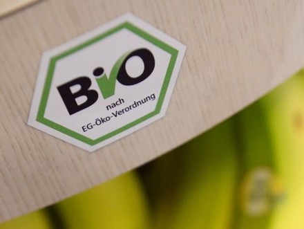 Das BIO Siegel nach EG-Öko-Verordnung