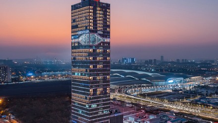 Das Radisson RED Guangzhou South Station.