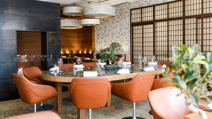Foto des neuen Restaurants Bonsai