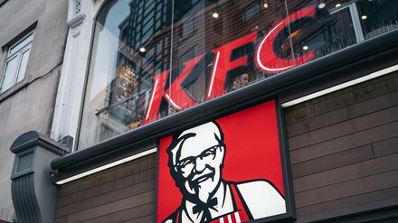 Eine Filiale von KFC