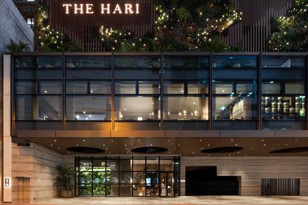 The Hari Hong Kong, Vignette Collection, Exterior