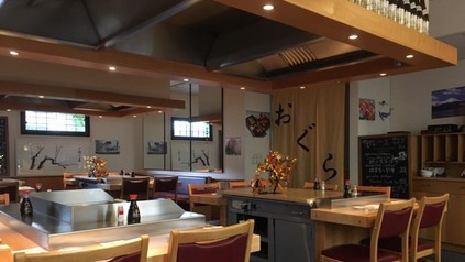 Japanisches Restaurant