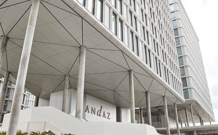 Andaz Vienna Am Belvedere