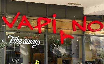 Vapiano-Logo