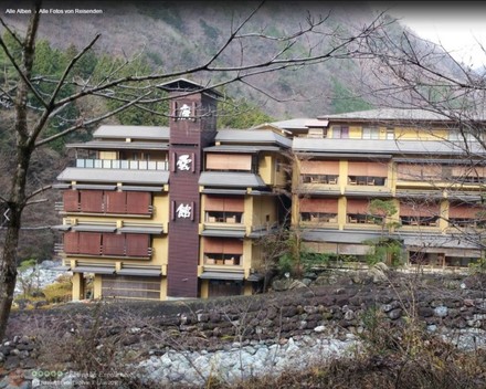 Nishiyama Onsen Keiunkan Hotel