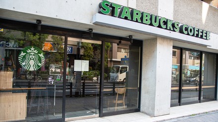 geschlossene Starbucks-Filiale