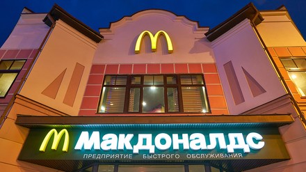 McDonald’s-Filiale in Russland