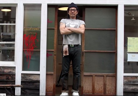 Katsuyuki Tanaka vor Bear Pond